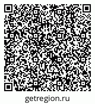 79638527233