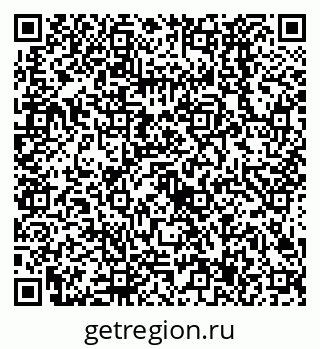 79638527234