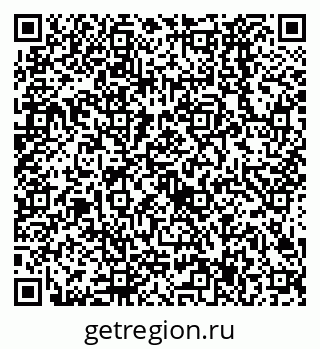79638527235