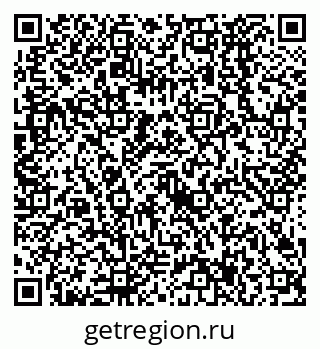 79638527237