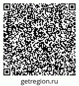 79638527239