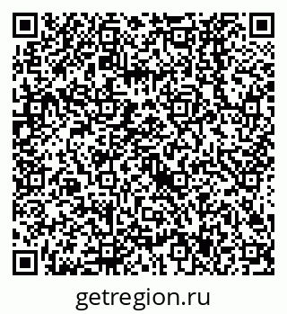 79638527243