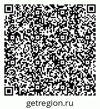 79638527245