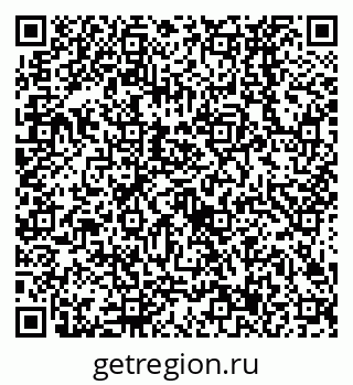 79638527246