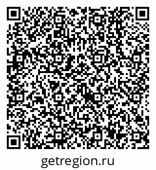79638527248