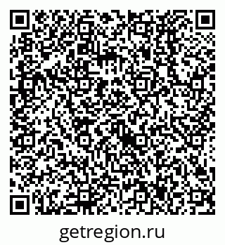 79638527253