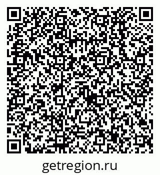 79638527254