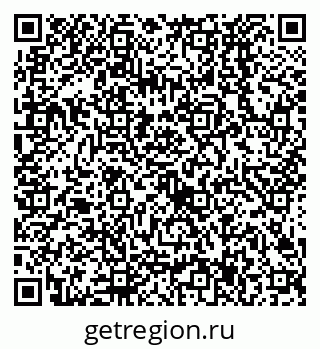 79638527255