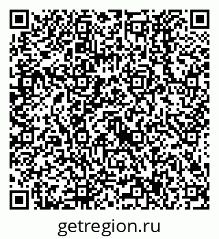 79638527257