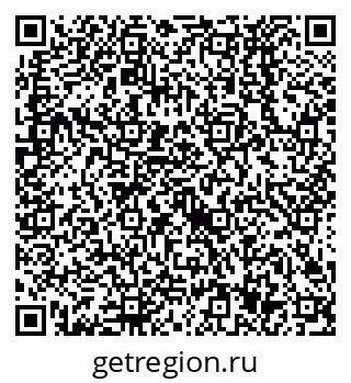 79638527258