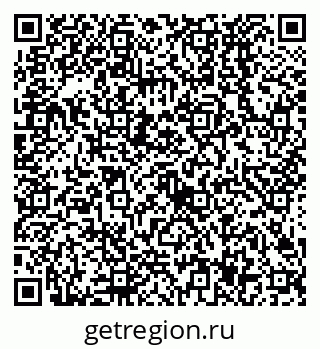 79638527259