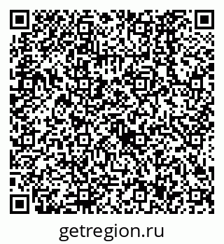 79638527260