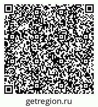 79638527261