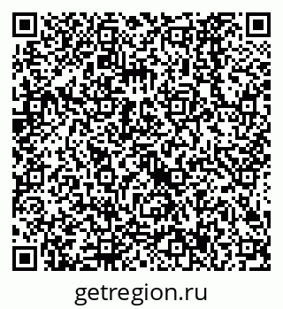 79638527267