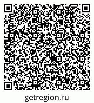79638527286