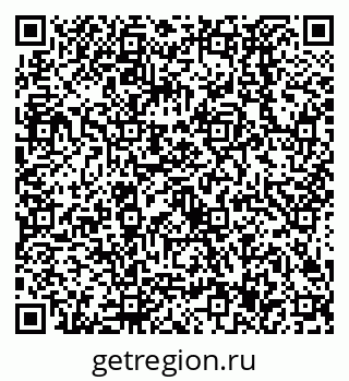 79638527290