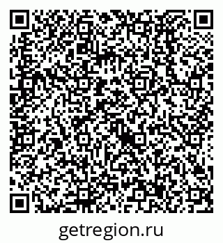 79638527296
