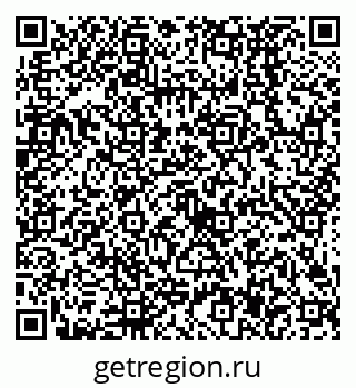 79638527300