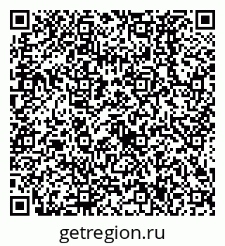 79638527303