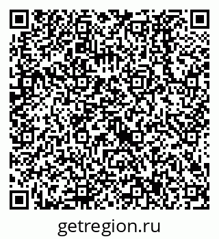 79638527307