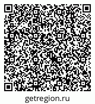 79638527314