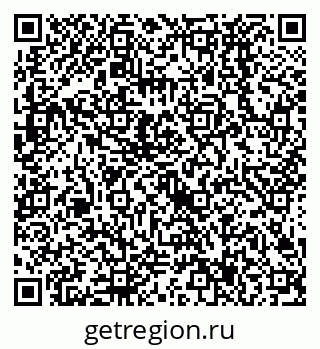 79638527317