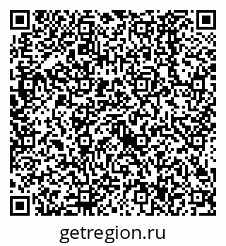 79638527321