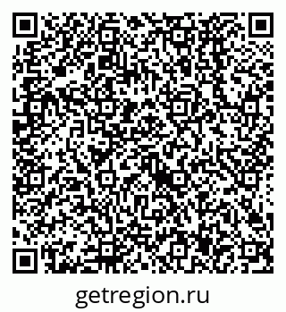 79638527330
