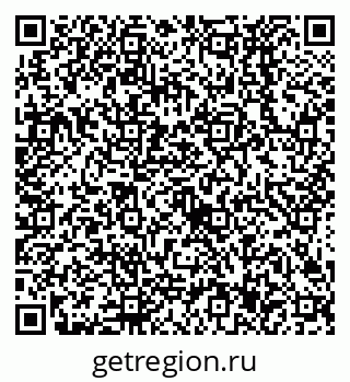 79638527350