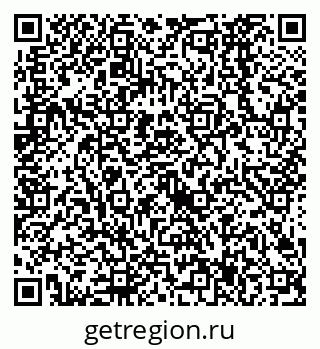 79638527365