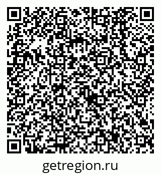 79638527367