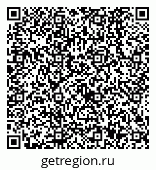 79638527368