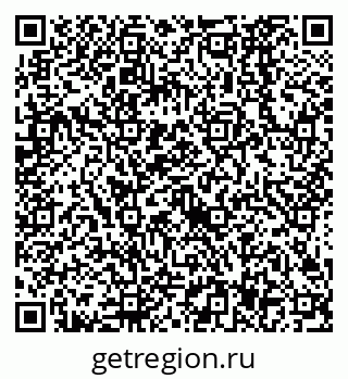 79638527369