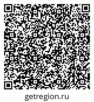 79638527370