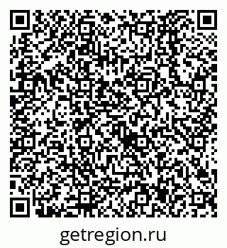 79638527372