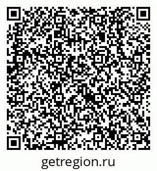 79638527373