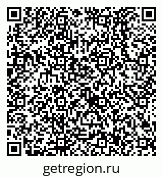 79638527374