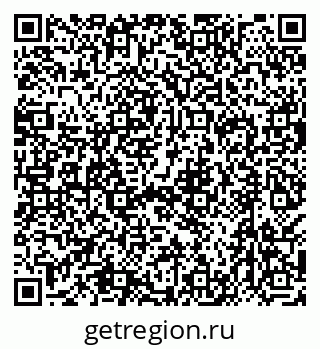 79638527380