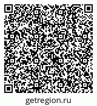 79638527382