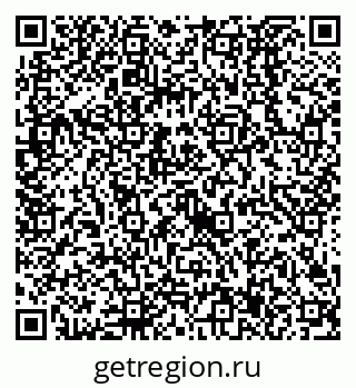 79638527384