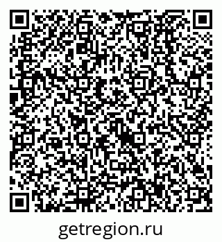 79638527387