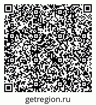 79638527393