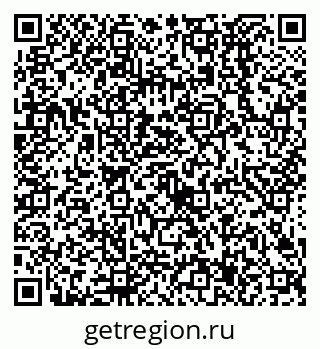 79638527394