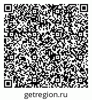79638527398