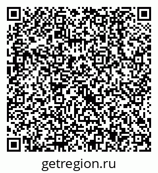 79638527400