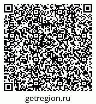 79638527410