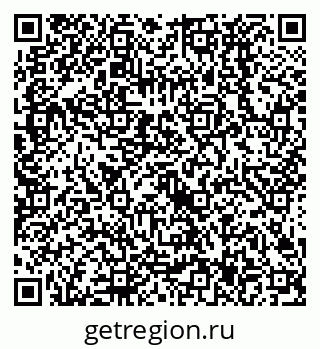 79638527411