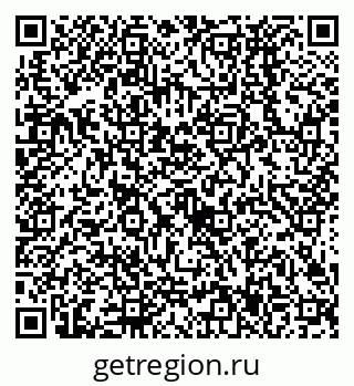 79638527413