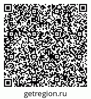 79638527414