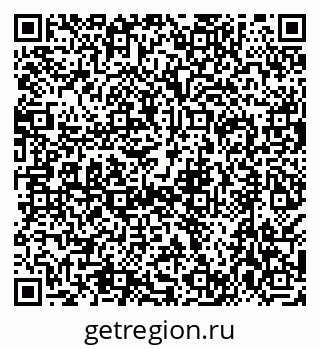 79638527419